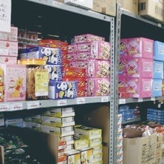 5月2日13時〜14時 お菓子とフードの超卸売り！