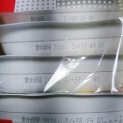 サトウのご飯8食入りの画像