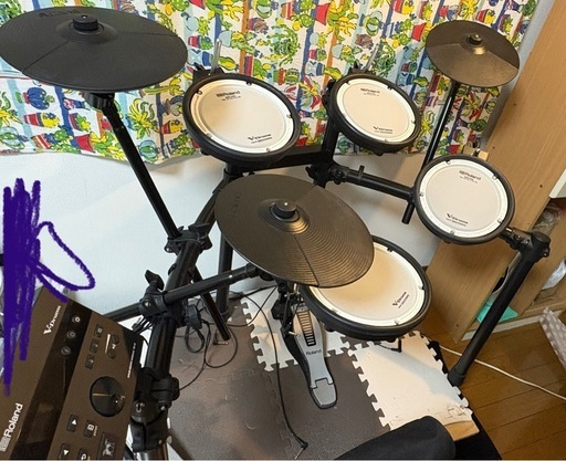 Roland TD-07DMK