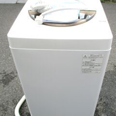 ☆東芝 TOSHIBA AW-7G8 7.0kg 全自動電気洗濯...