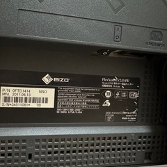 NANAO FlexScan 23インチの画像