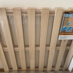 すのこの画像