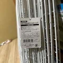 ワイヤーネット　20枚の画像