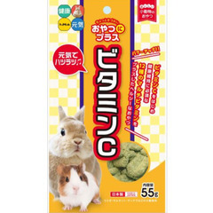 新品 小動物 おやつにプラス ビタミン ハイペット フード モル...