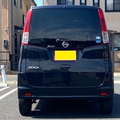 サマーバーゲンSALE開催中🌊7月5日(土)〜背の高い軽自動車！日産 ルークス🚗✨ スズキのパレットのOEM車です！そのため見た目もそっくり😊フルセグテレビ、Bluetooth、パワースライドドア、キーレスエントリー、プッシュスタート、ETCなどがついたイチオシ車両🎊現車確認大歓迎です🎵の画像