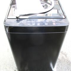 洗濯機 一人暮らしの中古が安い!激安で譲ります・無料で 洗濯機 一人暮らしの中古が安い!激安で譲ります・無料で