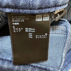 最終値下げ‼️【1着200円】レディース　ユニクロ　ウルトラストレッチレギンスパンツ　ブルー、ブラックの画像