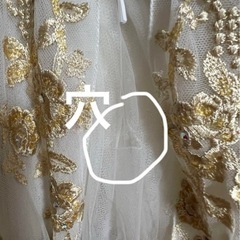 ロングドレス・結婚式　ドレスの画像