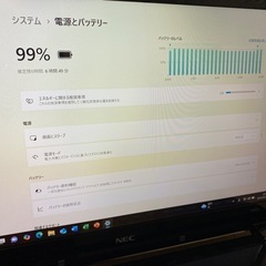 NEC LaVie 7世代ノートパソコンの画像
