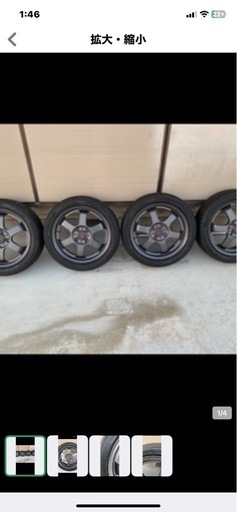 [お譲り予定者様決まりました][ゴールデンウィーク特価]165/50/R15 73v