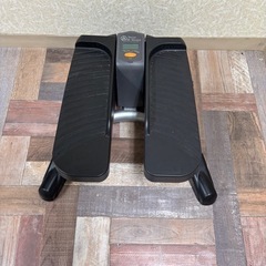 Twist & Shape ステッパー -