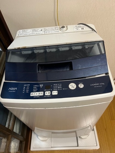 5月3日お譲り決まり