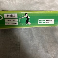 フラフープの画像