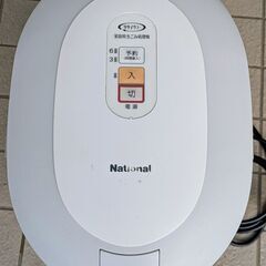 大幅値下げ！ パナソニック 家庭用生ごみ処理機 MS-N22 中古の画像