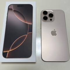 【美品】iPhone16ProMax 256GB 