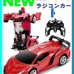 【こども向け】新品未使用①✨変形ロボットラジコンカー 赤 レッド...