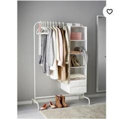 【受付中止】IKEA ハンガーラック 洋服掛け