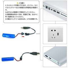 【こども向け】新品未使用①✨変形ロボットラジコンカー 青 ブルー オフロードの画像