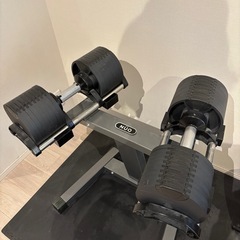 フレックスベル FLEXBELL 可変式ダンベル 32kg 4k...