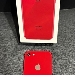 iPhone8 64GB