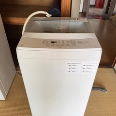 【美品】ニトリ 洗濯機  NTR60 2022年製 引取り限定 