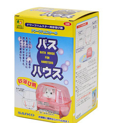 新品 バス ハウス ハムスター 小動物 ジャンガリアン ドワーフ...