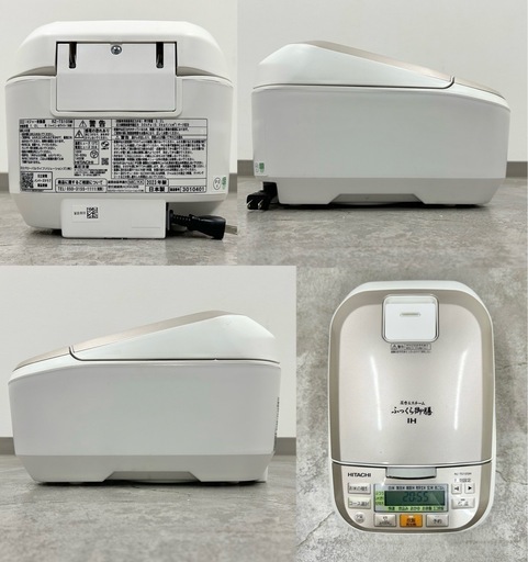 SNT413 HITACHI IH炊飯器 圧力＆スチーム RZ-TS105M 5.5合炊き 2023年製 中古品 日立
