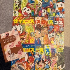 チャレンジ サイエンスブック15冊+おまけ1冊セット