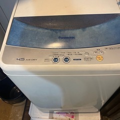 洗濯機
