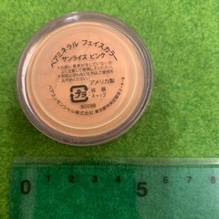 ベアミネラル　チークの画像