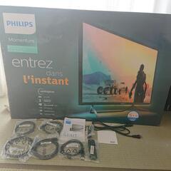 Philips Monitor フィリップス ４３６M６VBPAB／１１ モニターディスプレイ ４３インチ パソコンモニター ディスプレイ ゲーミングモニター ゲームモニター 中古の画像