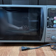 東芝電子レンジ