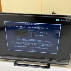 [美品中古]TOSHIBA32型テレビ