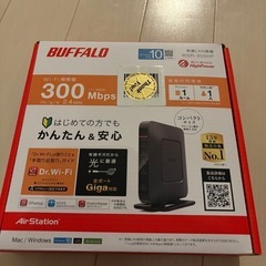 BUFFALO 無線LAN親機