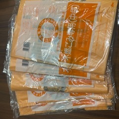 昭島市　不燃ゴミ袋　中　10枚入X 5袋　　