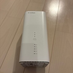 SoftBank Wi-Fi