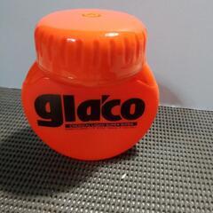 液体ワイパー★glaco★ガラコ　容器6分目程残あり