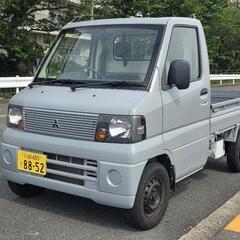 ☆車検満タン☆三菱 ミニキャブトラック U61T 即乗可能 軽ト...