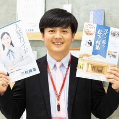新規生徒募集中の画像
