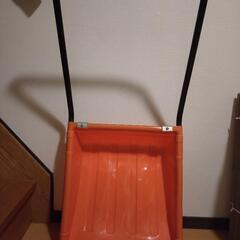 除雪用２点セットで。