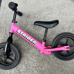 STRIDER ストライダー バランスバイク ピンク 12センチ