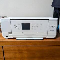 【純正インクのみ使用】EPSON EP-811AW プリンター
