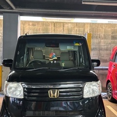 NBOX