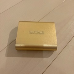 モバイルバッテリー