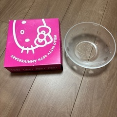 ハローキティー　ガラスボウル