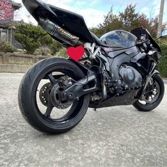 cbr1000rr sc57
