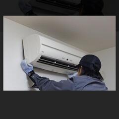 家庭用エアコンの取り外し方法を教えて下さい