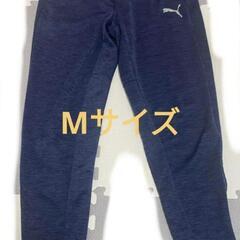 プーマ　ネイビー　サッカージャージ　Mサイズ 総丈96股下69cm