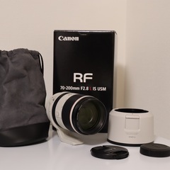 Canon RF 70-200mm F2.8 L IS USM