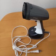 ティファール　スチールアイロンの画像